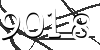 Обновить