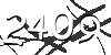 Обновить