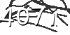 Обновить
